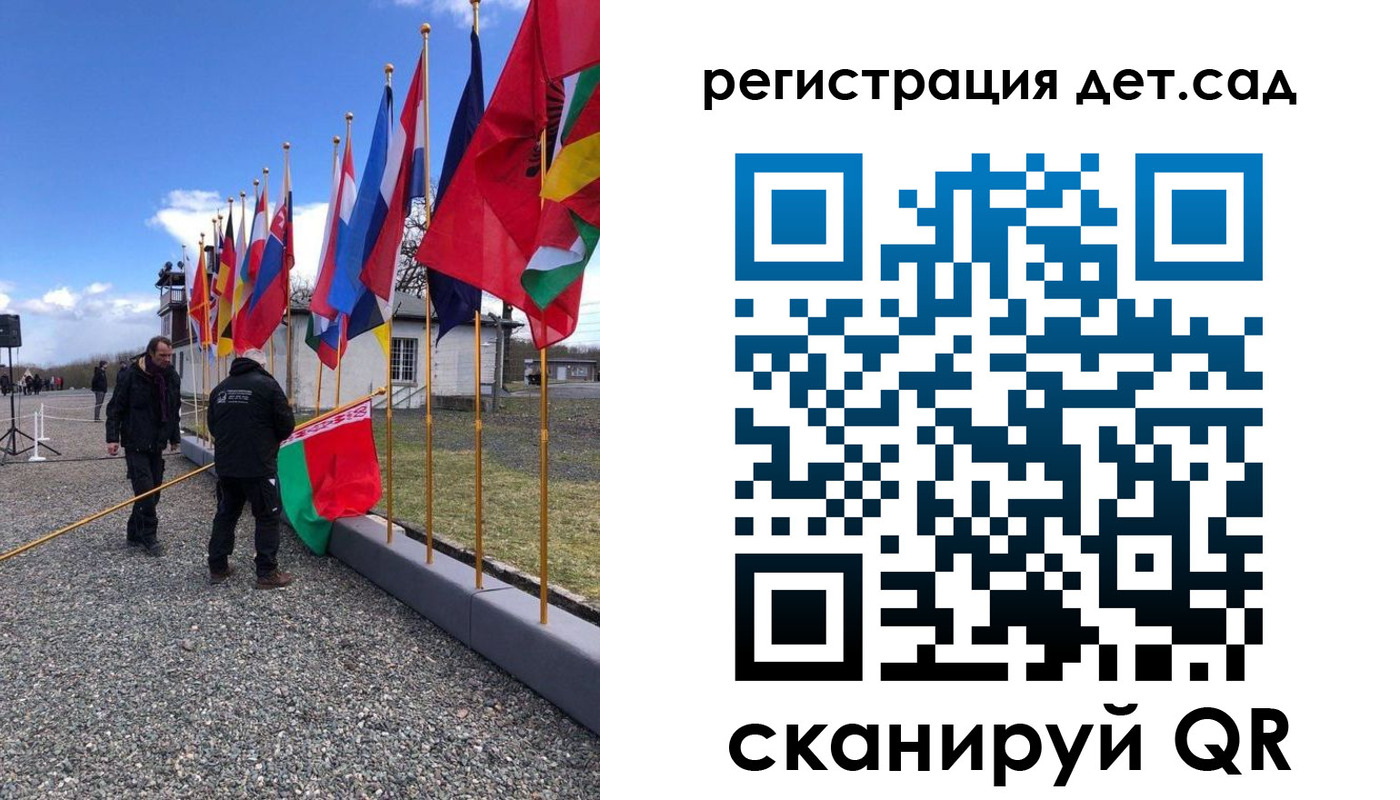 прописка для работы в Курской области